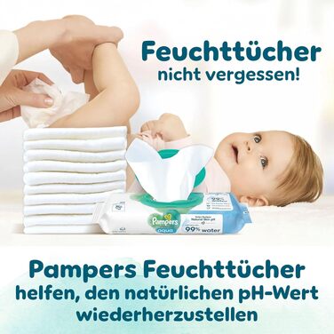 Підгузки Pampers Harmonie розмір 5 (11-16 кг), 152 шт, гіпоалергенні для ніжної шкіри