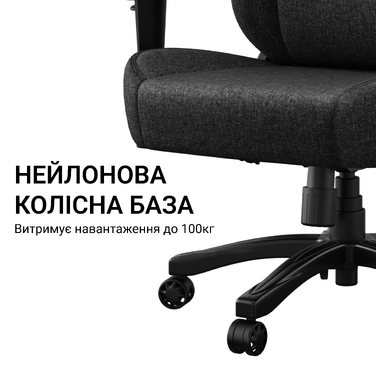 Крісло геймерське ігрове Anda Seat Phantom 4 L до 90 кг Black (AD18YSD-72-B-PV-B01)