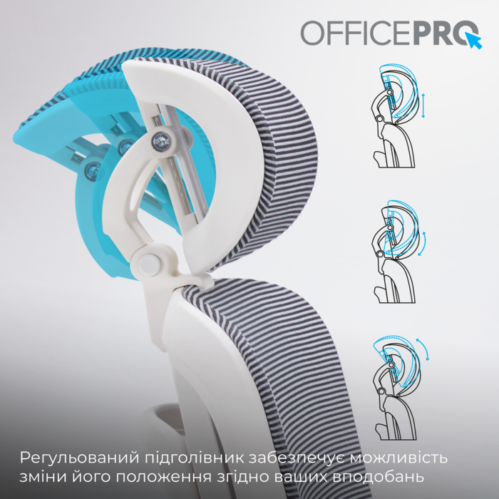 Крісло офісне OfficePro Skyline OC680-W-DG-DG