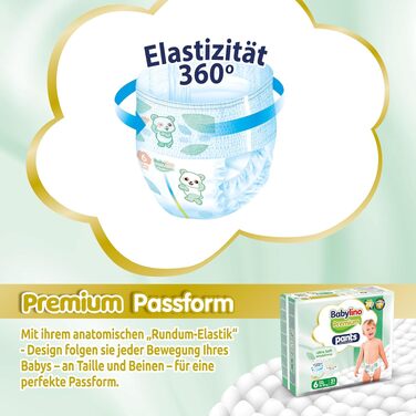 Підгузки-трусики Babylino Premium Pants розмір 8 XXL (20+ кг) з ультра-м'яким фільтром, 104 шт. (включаючи розмір 6 - 31 шт.)