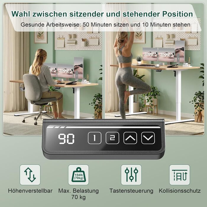 Електричний регульований стіл JUMMICO Standing Desk 110x60 см, бежевий - з функцією пам'яті