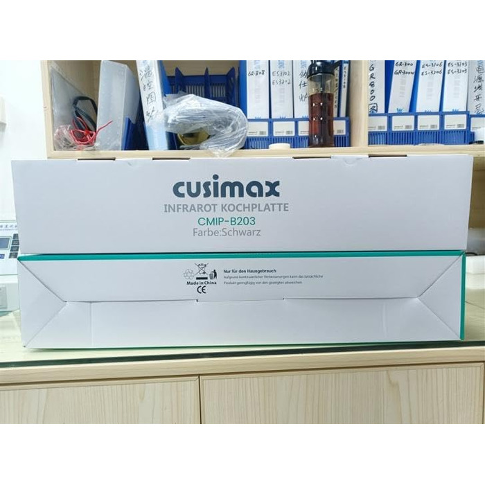Електрична інфрачервона подвійна плита CUSIMAX 900Вт+1200Вт з терморегулятором, склокераміка, ручки для перенесення, 15см+18см, підходить для всіх типів посуду, чорна, 54x20x10см
