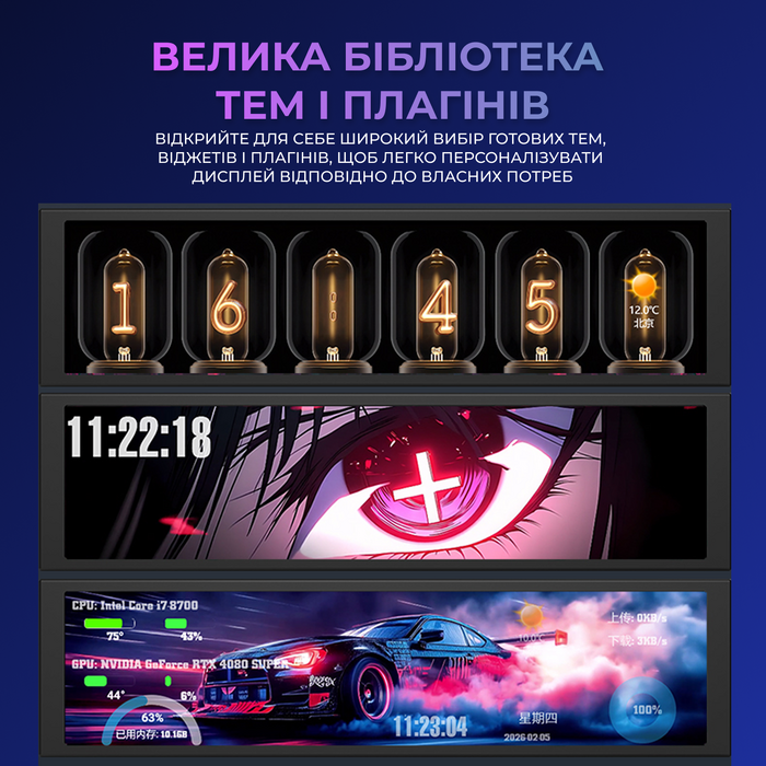 Інформаційний IPS-дисплей Ajazz AKP02-B