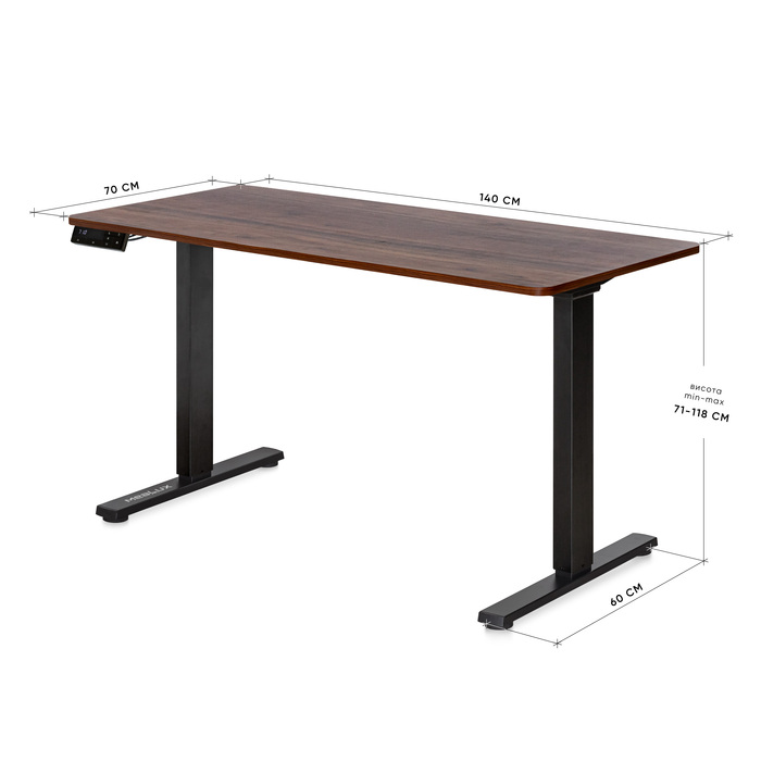 Стіл Mealux PowerDesk Duo XL Walnut (арт. EVO-252 Duo Walnut/B)
