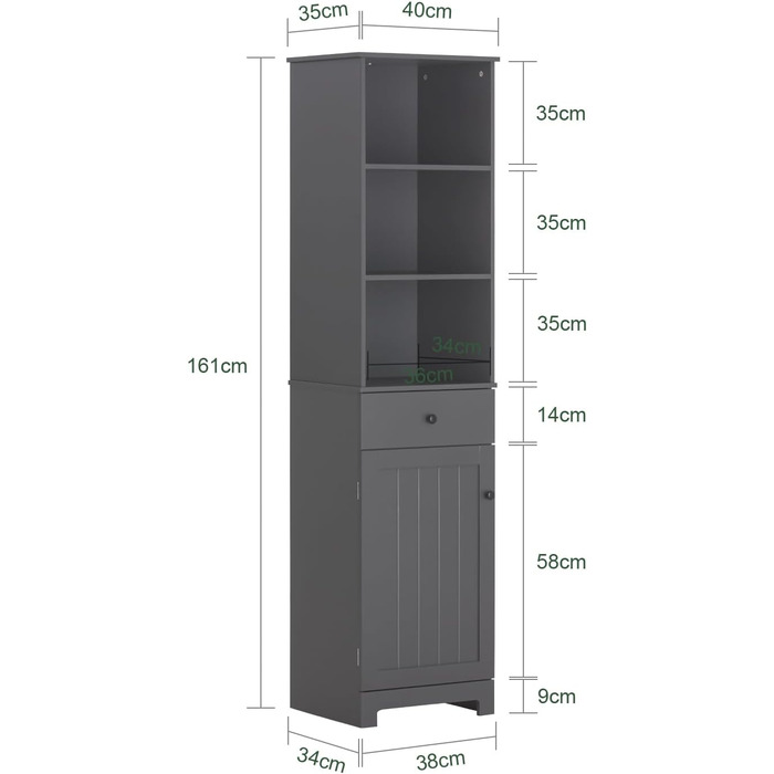 Високий шафа для ванної SoBuy BZR17-DG, темно-сірий, 3 відкриті полиці, 1 шухляда, 1 дверцята, 40x161x35 см