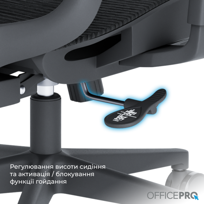 Крісло офісне OfficePro Wave OC670-B-B-B