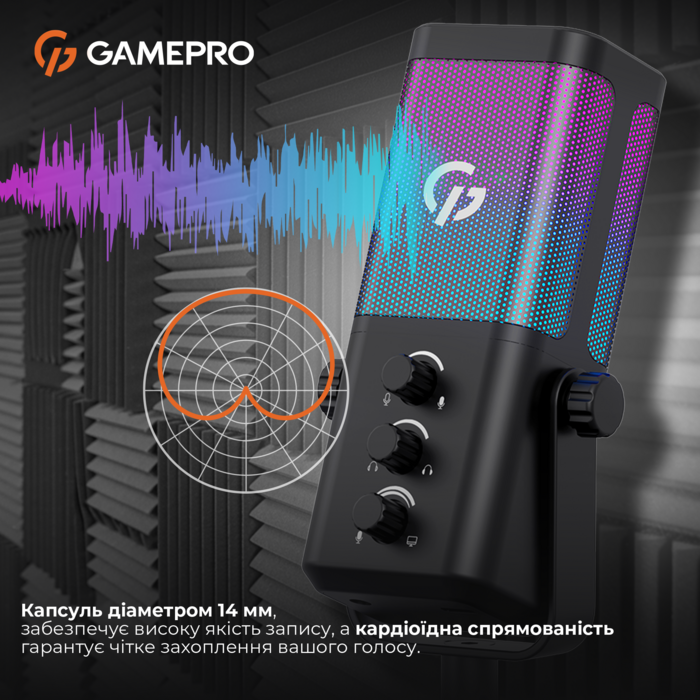 Конденсаторний USB мікрофон GamePro (UGM117B)