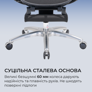 Крісло офісне Sihoo C300 LITE V2 White з підставкою для ніг