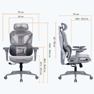 Крісло ігрове GamePro EDGE GC820MG Grey
