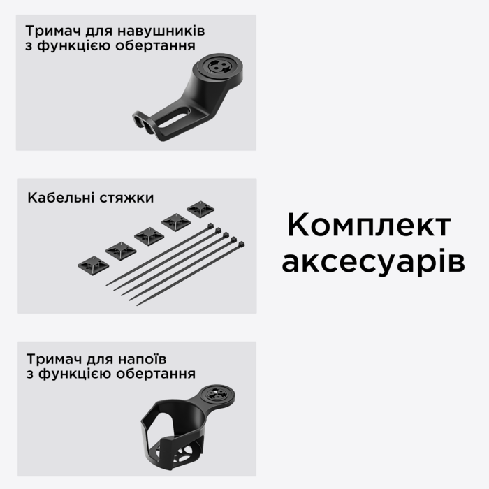 Стіл з електрорегулюванням висоти Anda Seat Xtreme 1600x800 Black