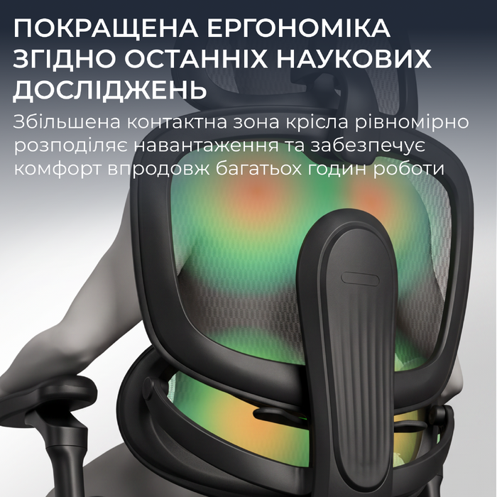 Крісло офісне Sihoo C300 PRO V2 Black з підставкою для ніг