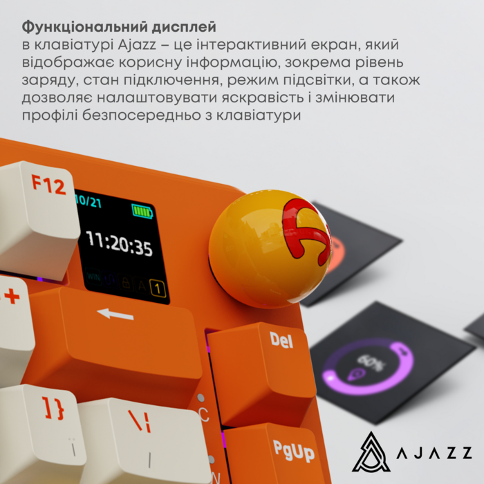 Бездротова механічна клавіатура Ajazz  AK820 MAX  Avocado Switch Orange-White Theme-RGB--With Screen
