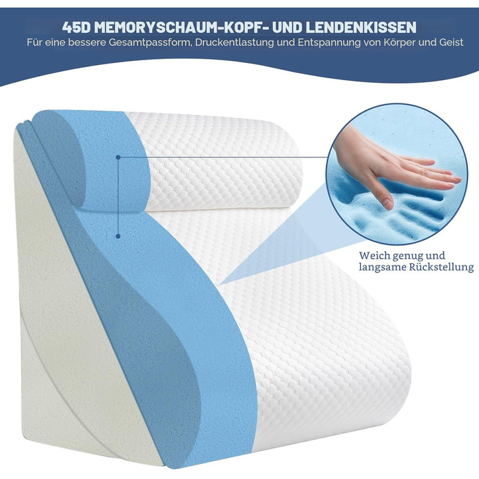 Набір з 4 подушок-кусочків з memory foam для підтримки спини та попереку. Подушки-кусочки для лікування болю в спині, після операцій, для сну.