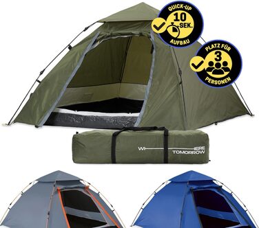 Намет Lumaland Outdoor Pop Up купольний для 2-3 осіб, швидкорозкладний, для кемпінгу, подорожей, фестивалів, 215x195x120 см, з сумкою для перенесення