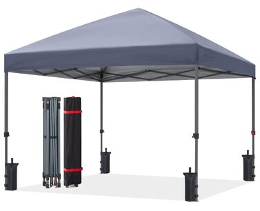 ABCCANOPY Павільйон садовий водонепроникний розкладний 2.5x2.5м сірий з центральним замком