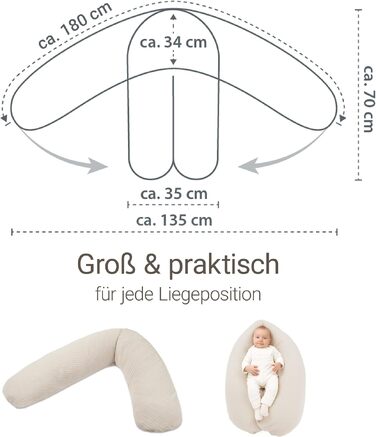 Подушка для вагітних та годування Theraline Dodo Pillow Premium 180 см, мусліновий чохол (100% бавовна), бежева