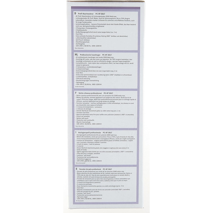 Фен ProfiCare PC-HT 3017, 2200 Вт, з функцією холодного повітря, захистом від перегріву, професійний мотор, чорний, довжина кабелю 2 м, Soft-Touch корпус