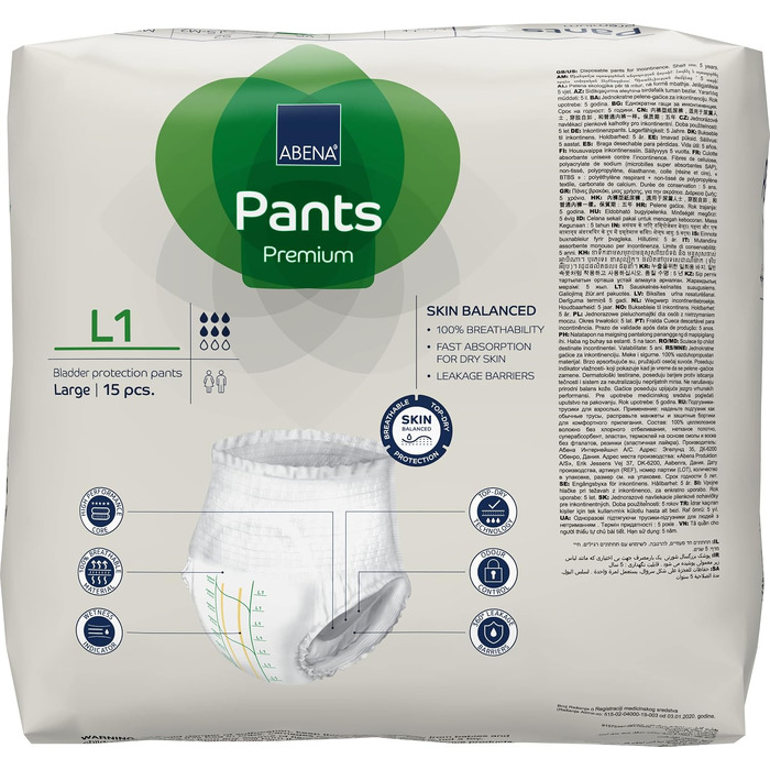 Підгузки-труси для дорослих Abena Pants Premium розмір L (3), поглинаючі труси при сечовипусканні