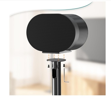 ELIVED EV5026 Набір стійок для колонок Sonos Era 300 (2 шт.), 807 мм