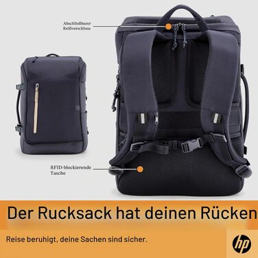 Рюкзак для ноутбука HP для 15.6