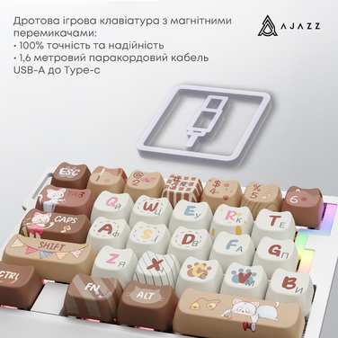 Дротова магнітна клавіатура Ajazz AK029 Meow Magnetic Switch (AK029-M-Y)