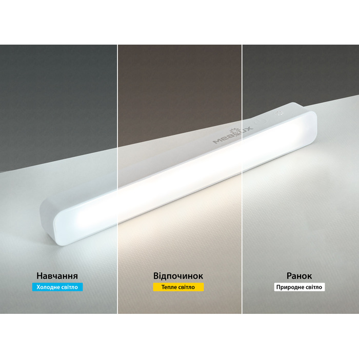 Лампа світлодіодна Mealux DL-410 White (арт. BL1235 White)