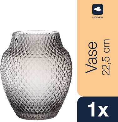 Ваза LEONARDO HOME POESIA 22,5 см, скло, сіра