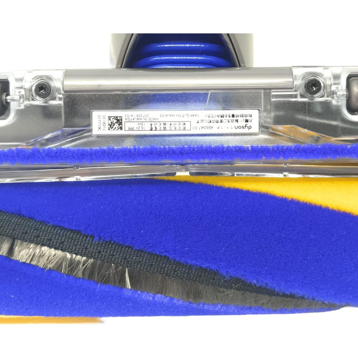 Турбощітка з лазером Dyson V8/V10/V11 971360-01, жовта