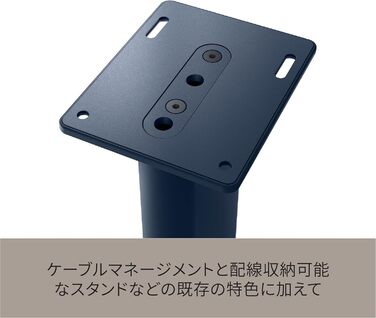 KEF S2 підставки для акустики, сині | для LS50 Meta, LS50 Wireless II | сумісні з LS50 та LS50 Wireless