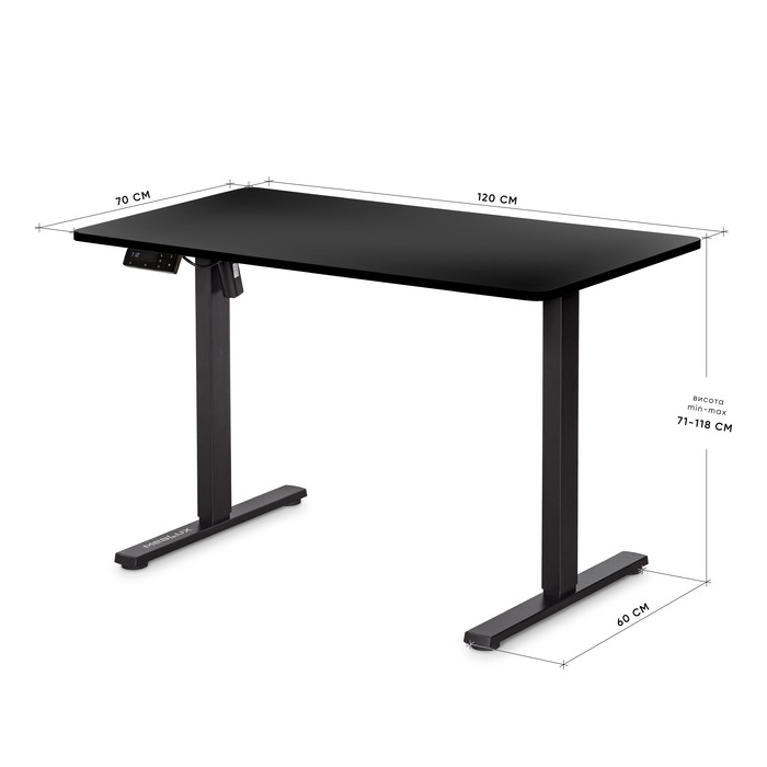 Стіл Mealux PowerDesk Lite XL Black (арт. EVO-202 Lite B/B)