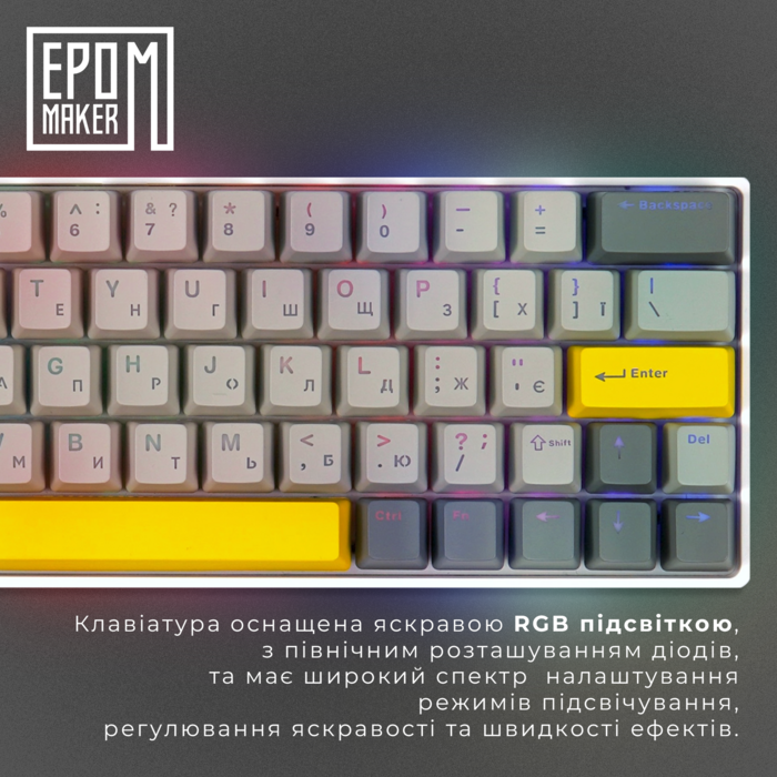 Клавіатура механічна бездротова EPOMAKER EP64 Mulan White (EP64-W-M)