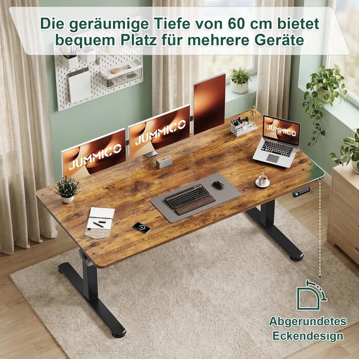 Електричний регульований стіл JUMMICO Standing Desk 110x60 см (коричневий) з функцією пам'яті