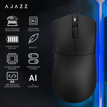 Бездротова миша Ajazz AJ200 Near Link AI MC Black (AJ200-NL-AI-MC-B)