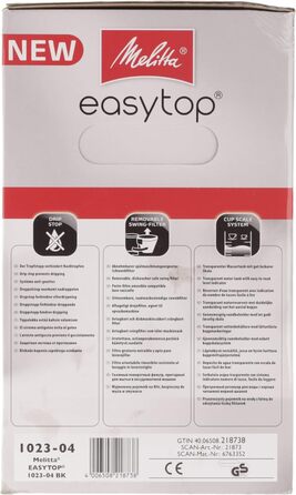 Кавоварка фільтраційна Melitta Easy Top з глечиком, 10 чашок, чорна, функція захисту від капання