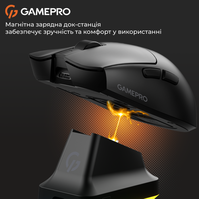Бездротова ігрова миша GamePro Genesis Wizard (GM160B)