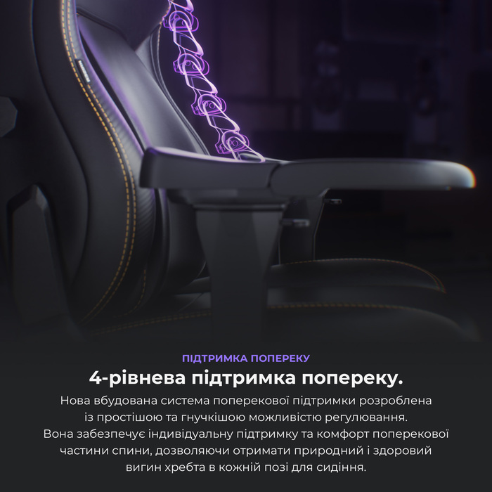 Крісло ігрове Anda Seat Kaiser 4 Black PVC Size XL