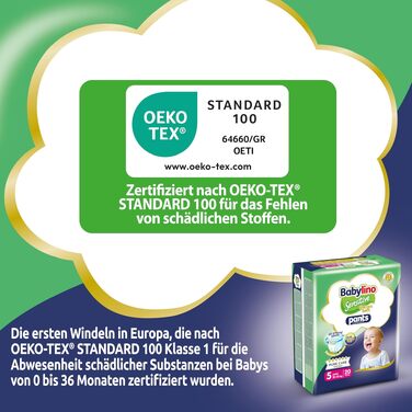 Підгузки-трусики Babylino Sensitive Cotton Soft, розмір 6 XL (13-18 кг), гіпоалергенні, 108 шт