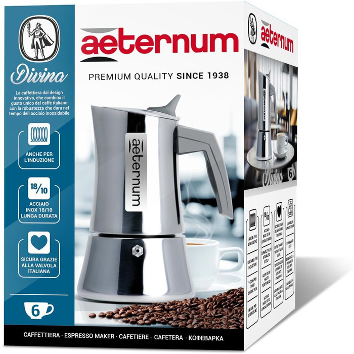 Кавоварка Bialetti Divina індукційна на 6 чашок, нержавіюча сталь, 14x11,5x20 см