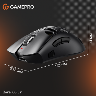 Бездротова ігрова миша GamePro Genesis Hollow (GM870HB)