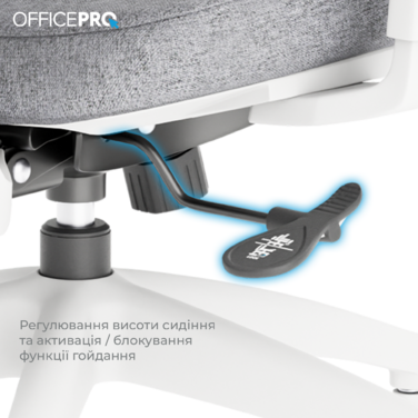 Крісло офісне OfficePro Elegant OC600-W-LG-LG