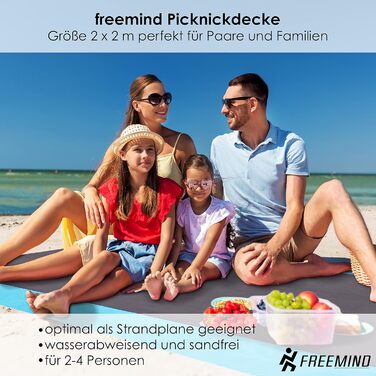 Пляжна покривало freemind XXL 200x200 см, водостійка, ультралегка, компактна, без наповнювача, сірo-блакитна, з чохлом, кілочками та карабіном