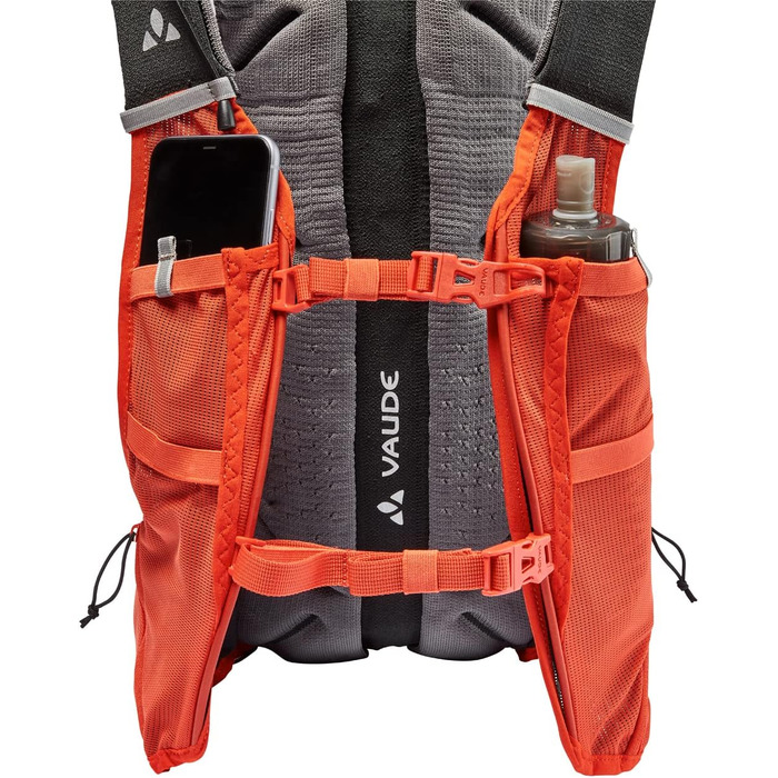 Рюкзак VAUDE Trail Spacer 8 л для туризму, червоний