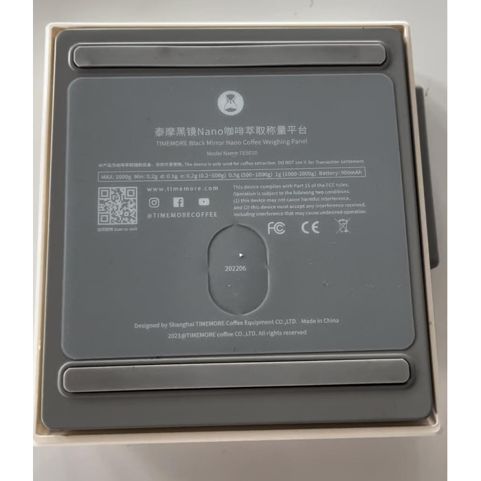 Цифрові ваги для кави TIMEMORE Black Mirror Nano White, бариста, з таймером, точність 0,1 г, до 2 кг, для еспресо та продуктів