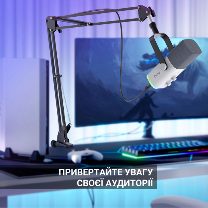 Мікрофон динамічний Fifine AM8TW USB/XLR White