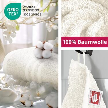 Набір махрових рушників DecoHomeTextil з 100% бавовни, 10 предметів, м'які та гігроскопічні, колір шампань (6 шт. 50x100 см)