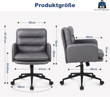 Крісло для столу Youhauchair з штучного хутра, ергономічне, регульована висота