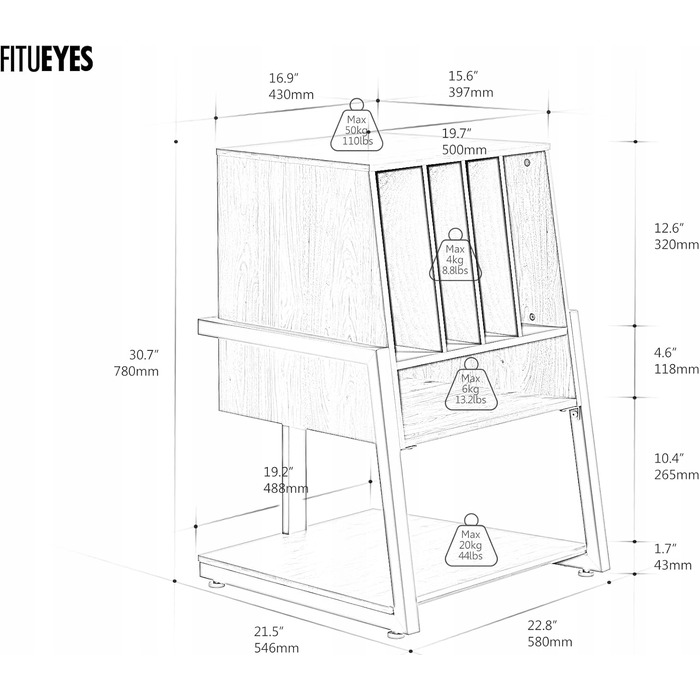 Тумба під телевізор Fitueyes, 58 см x 78 см x 54,6 см