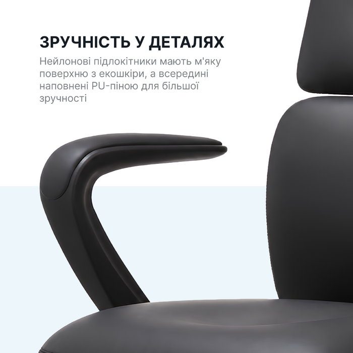 Крісло офісне OfficePro Delicate OC690BR Brown PVC
