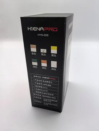 Електробритва HIENA PRO для чоловіків, бездротова, Zero Gap, акумуляторна, дорожній набір, чорне-золото