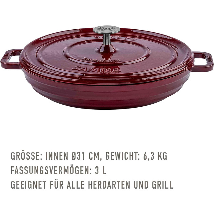Чавунний казан Sallys 'Samira' Deluxe 2,2 л, бордовий, для всіх плит і духовки до 250°C, преміум якість